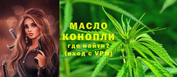 PSILOCYBIN Белоозёрский