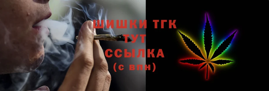 Конопля THC 21%  mega ссылка  Клинцы 